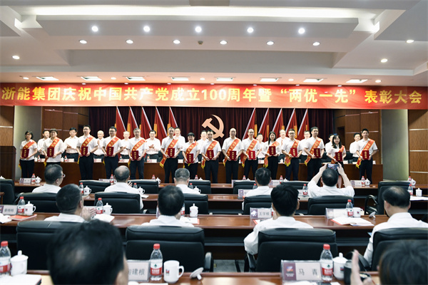 2020年度集團優秀黨務工作者代表。 朱將云 攝.jpg