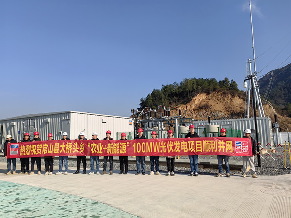 2023122320191481 (1).jpg 2023122320191481 (1).jpg