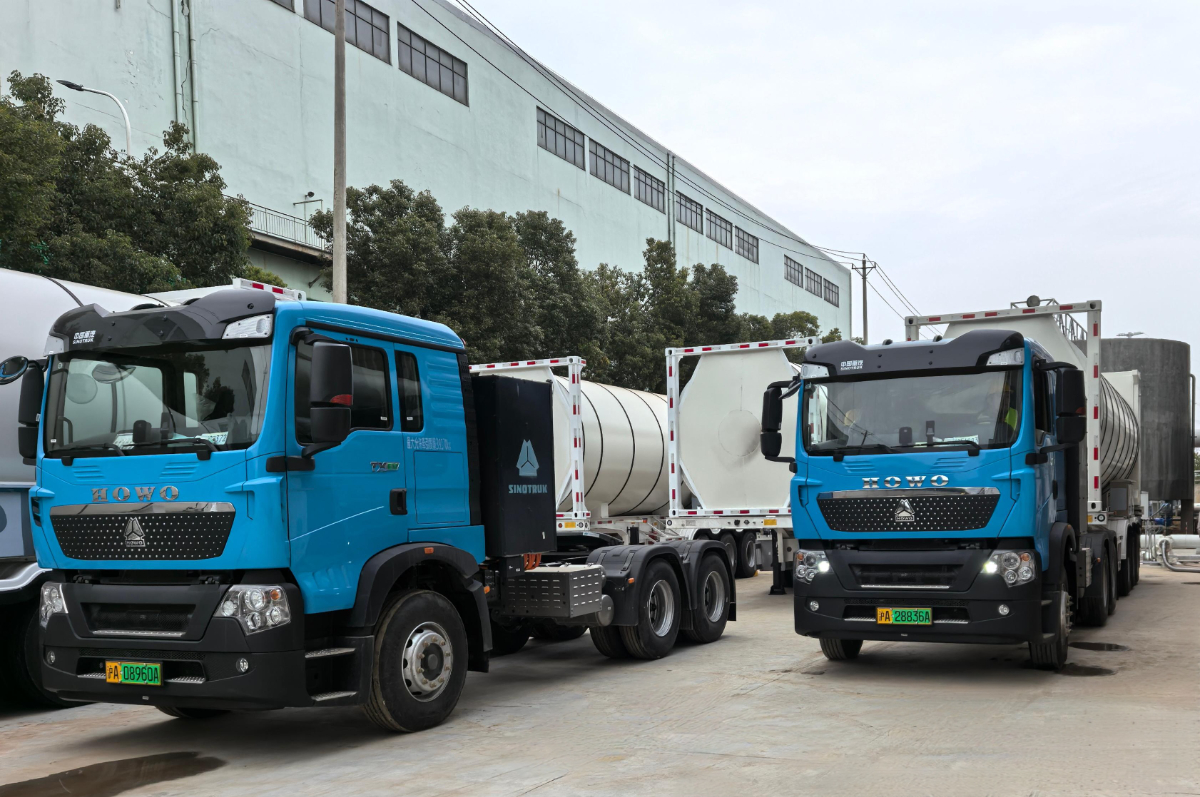 湖北首個(gè)！浙能“暖氣外賣”在武漢正式上線